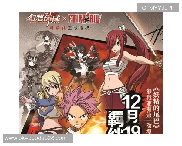 《她踢得比风还快 足球场上的女王与青春热血》 《她踢得比风还快 足球场上的女王与青春热血》