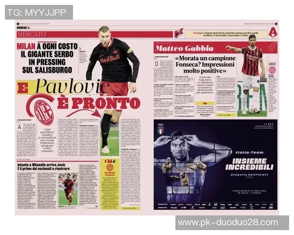 宇宙足球三大球星是谁他们的传奇故事与辉煌成就解析