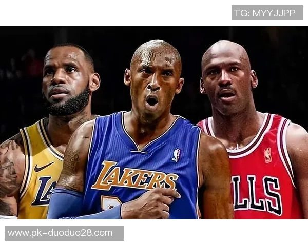 篮球与足球巨星同框展现竞技精神与传奇风采